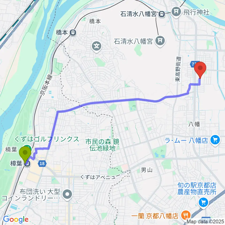 樟葉駅から八幡市文化センターへのルートマップ地図