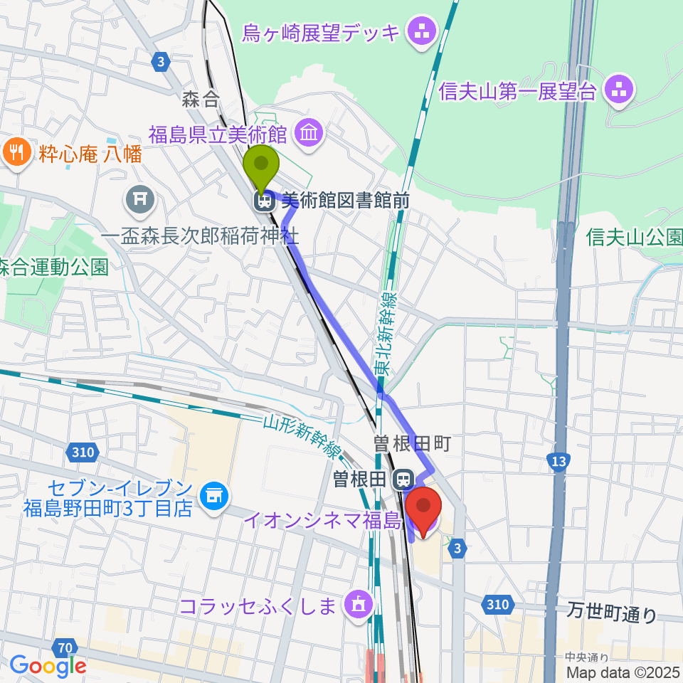 美術館図書館前駅からイオンシネマ福島へのルートマップ地図