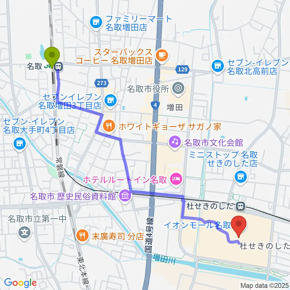 名取駅からイオンシネマ名取へのルートマップ地図