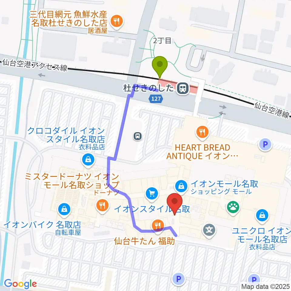 イオンシネマ名取の最寄駅杜せきのした駅からの徒歩ルート（約4分）地図