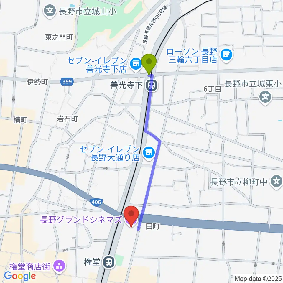 善光寺下駅から長野グランドシネマズへのルートマップ地図