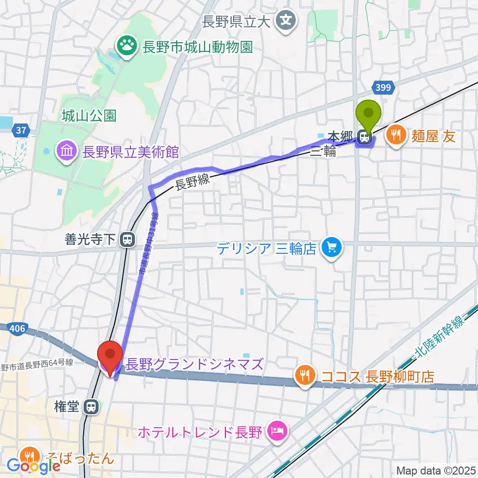 本郷駅から長野グランドシネマズへのルートマップ地図