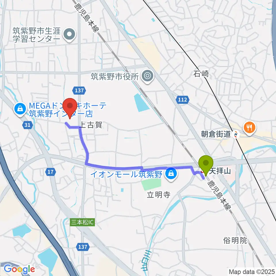 天拝山駅から筑紫野市文化会館へのルートマップ地図