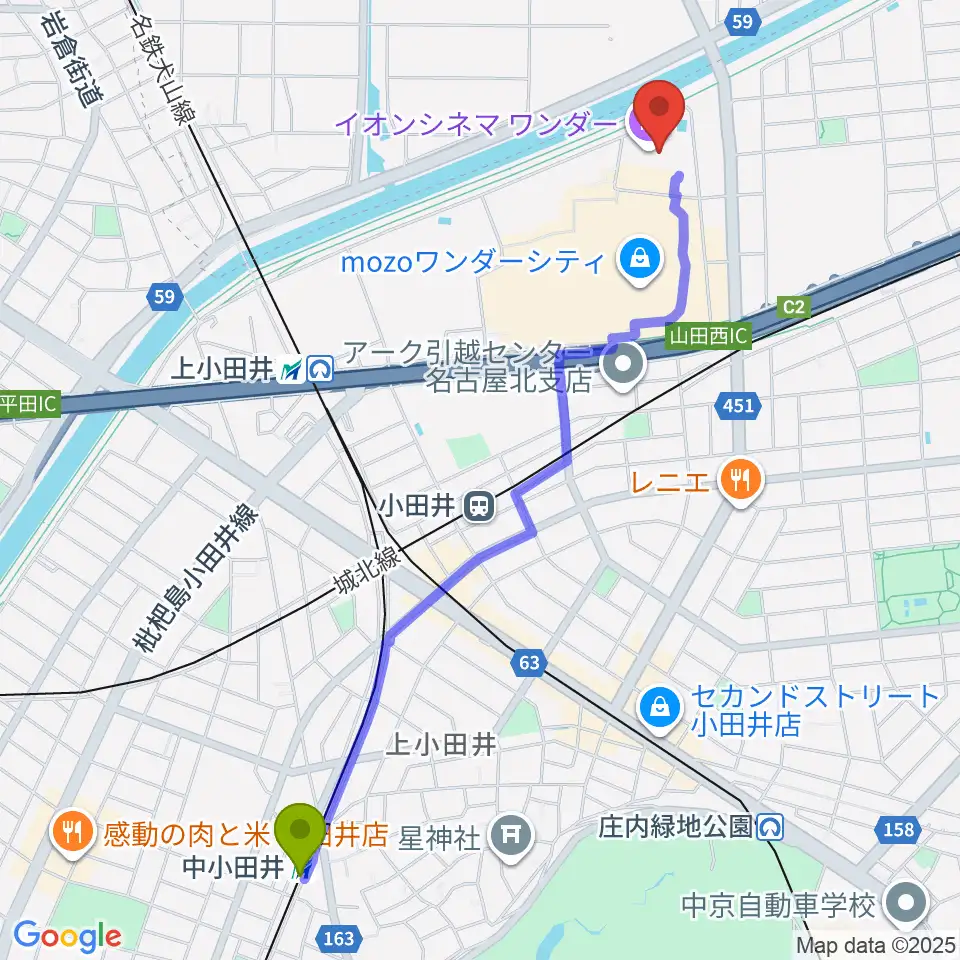 中小田井駅からイオンシネマワンダーへのルートマップ地図