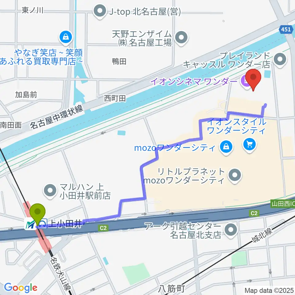 上小田井駅からイオンシネマワンダーへのルートマップ地図