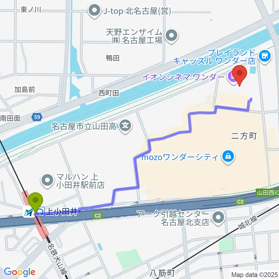 上小田井駅からイオンシネマワンダーへのルートマップ地図