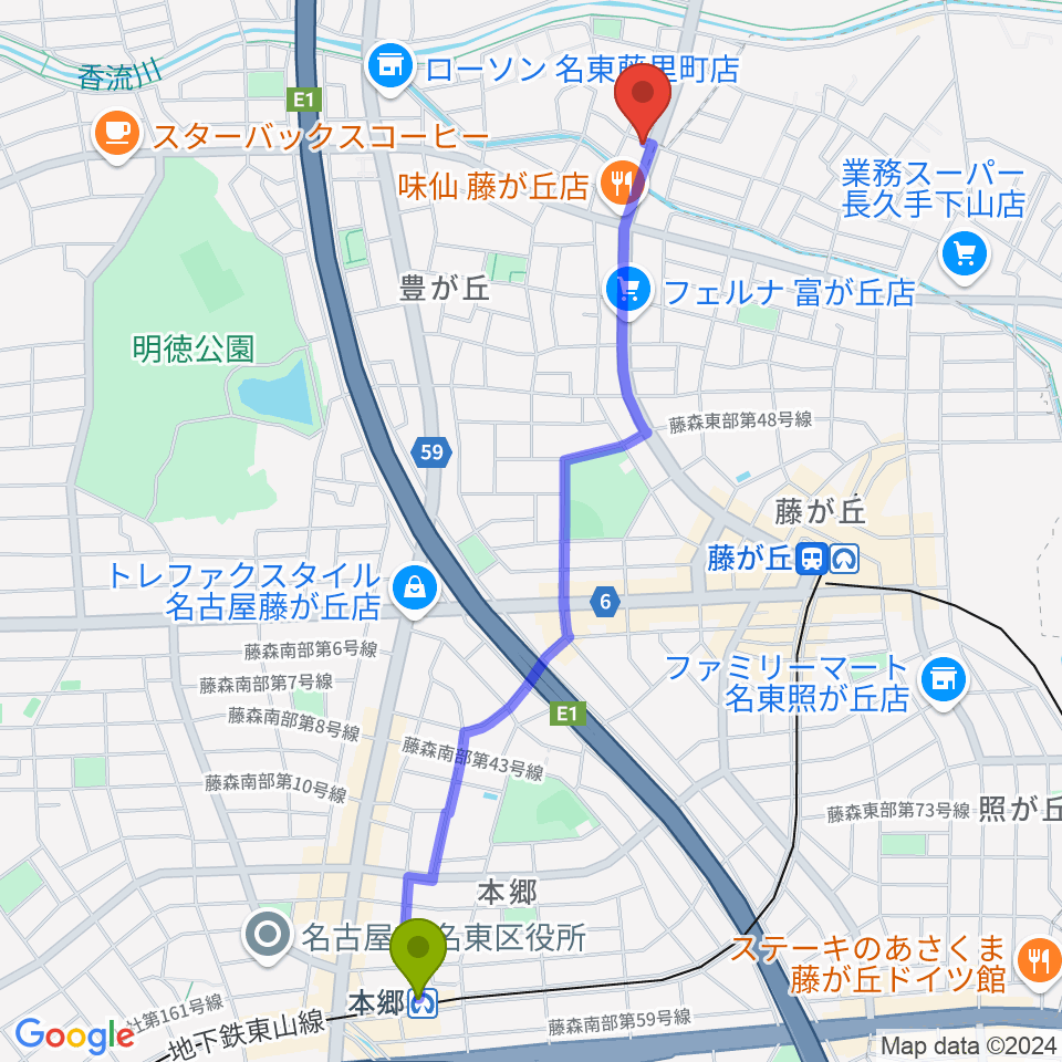 本郷駅から藤が丘ムーンストーンへのルートマップ地図