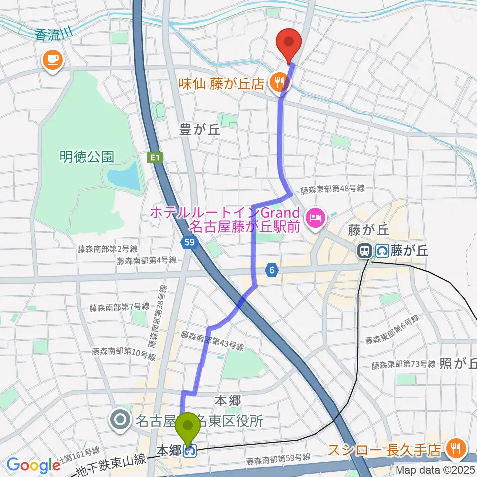 本郷駅から藤が丘ムーンストーンへのルートマップ地図