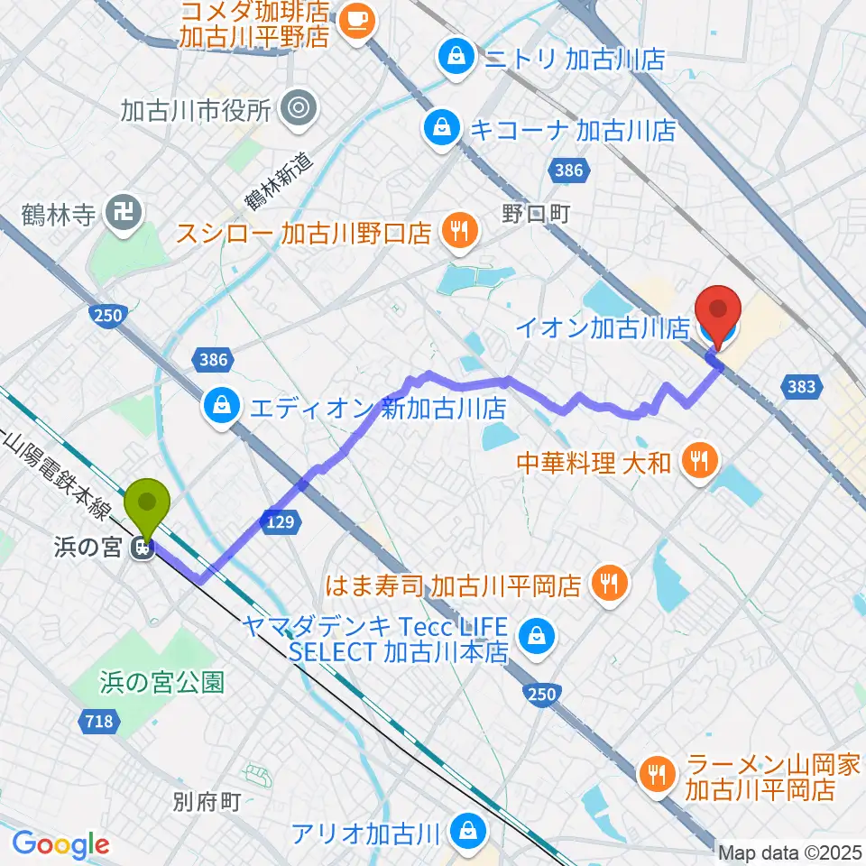 浜の宮駅からイオンシネマ加古川へのルートマップ地図