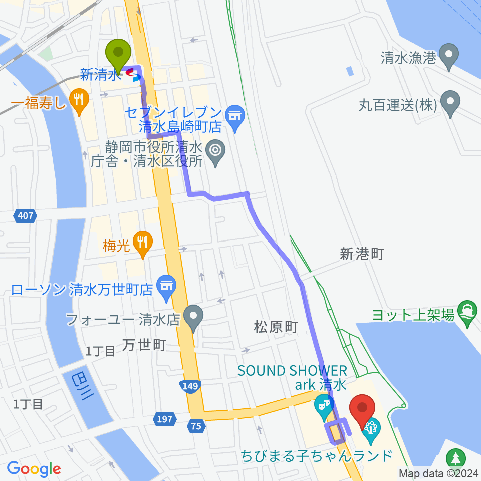 MOVIX清水の最寄駅新清水駅からの徒歩ルート（約14分）地図