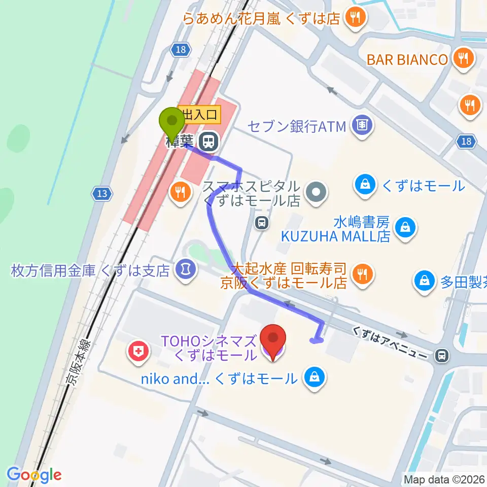 Tohoシネマズくずはモールの最寄駅樟葉駅からの徒歩ルート 約4分 Mdata