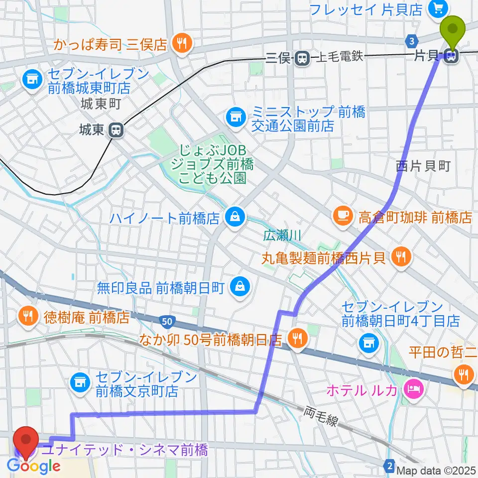 片貝駅からローソン・ユナイテッドシネマ前橋へのルートマップ地図