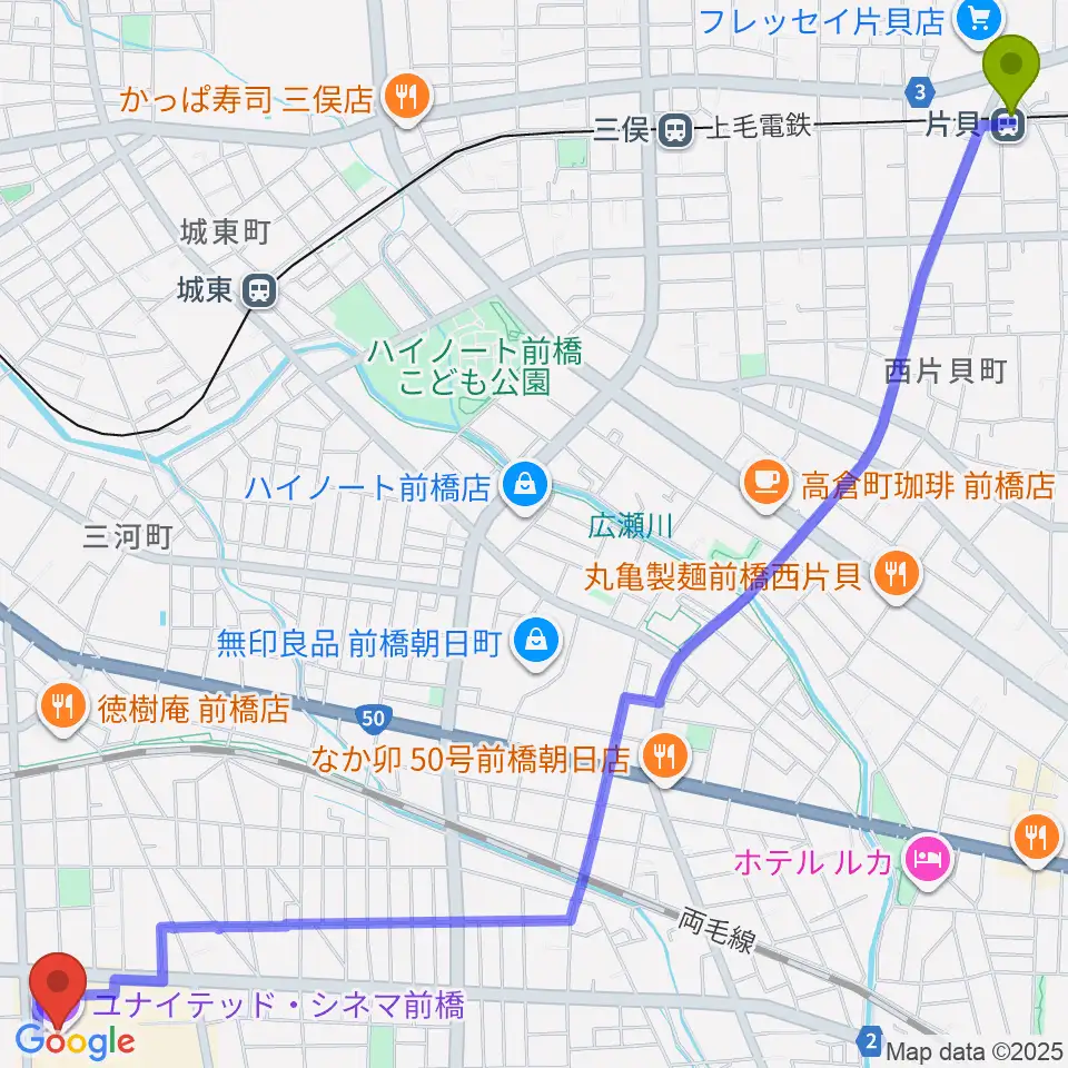 片貝駅からローソン・ユナイテッドシネマ前橋へのルートマップ地図