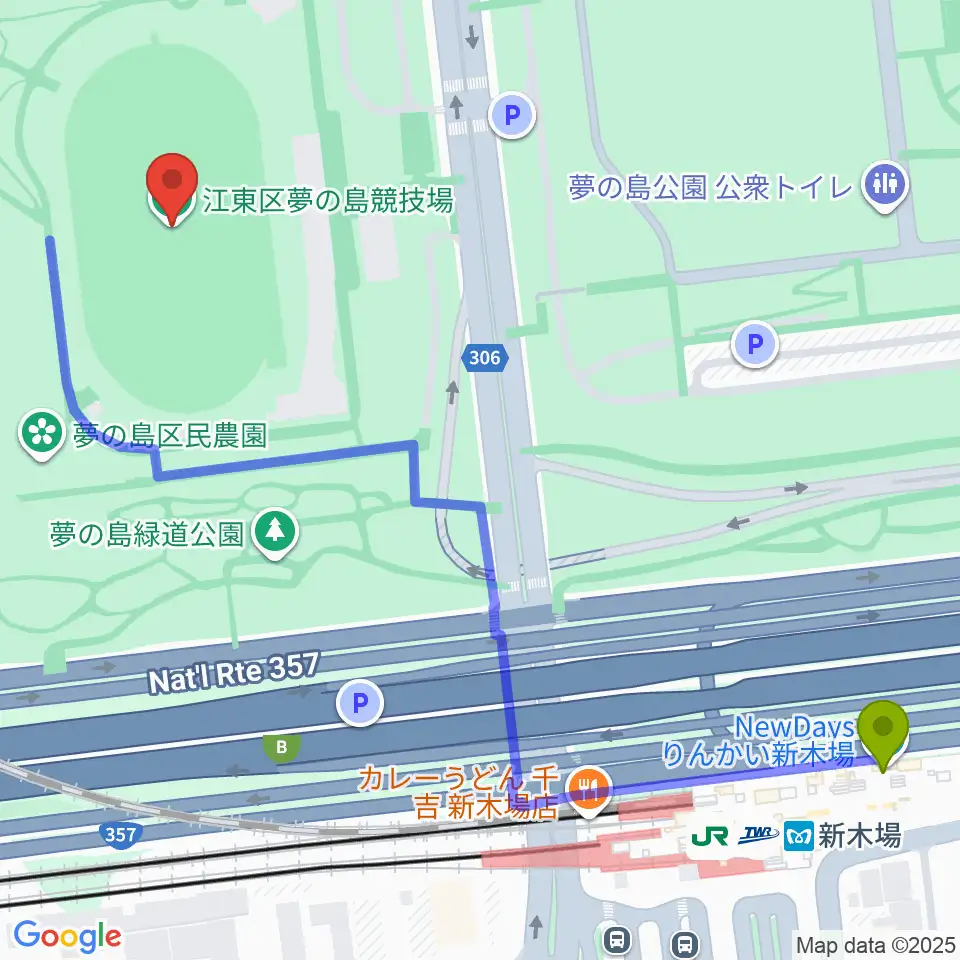 江東区夢の島競技場の最寄駅新木場駅からの徒歩ルート（約7分）地図
