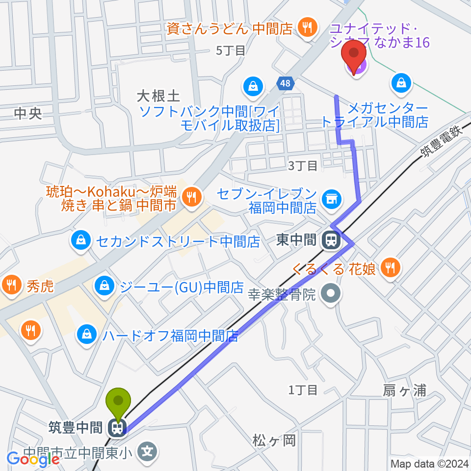 筑豊中間駅からユナイテッド・シネマなかま16へのルートマップ地図