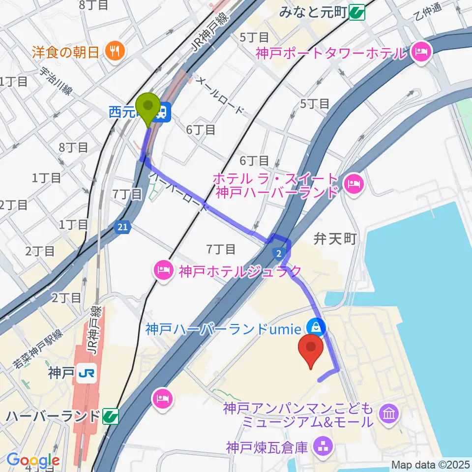 西元町駅からOSシネマズ神戸ハーバーランドへのルートマップ地図