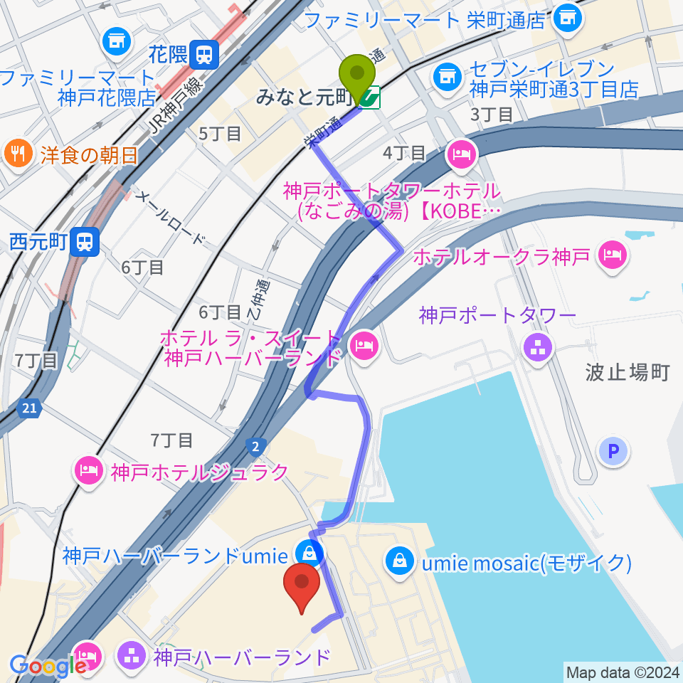 みなと元町駅からOSシネマズ 神戸ハーバーランドへのルートマップ地図