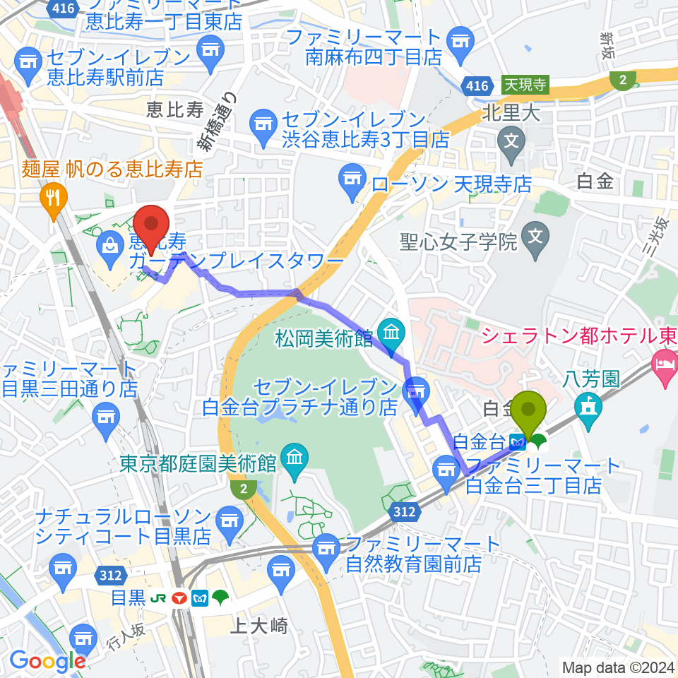 白金台駅から恵比寿ガーデンシネマへのルートマップ地図