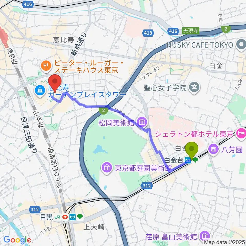 白金台駅から恵比寿ガーデンシネマへのルートマップ地図