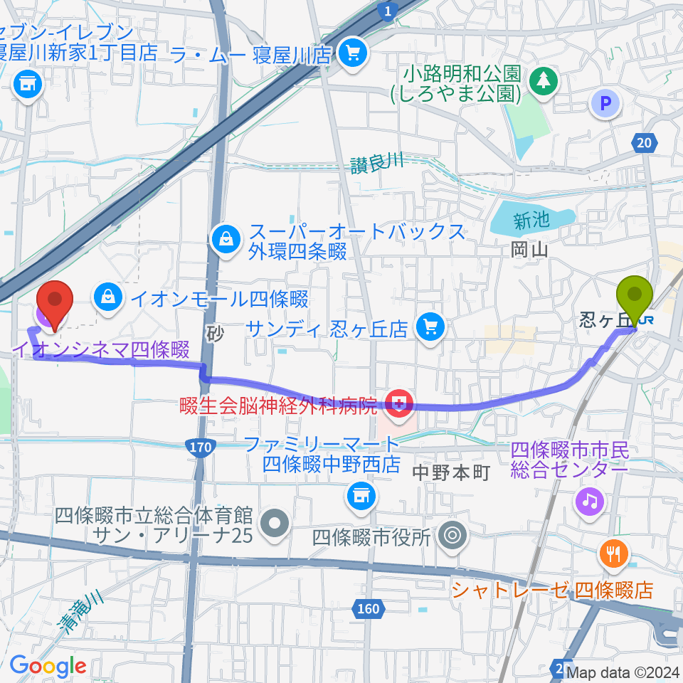 忍ケ丘駅からイオンシネマ四條畷へのルートマップ地図