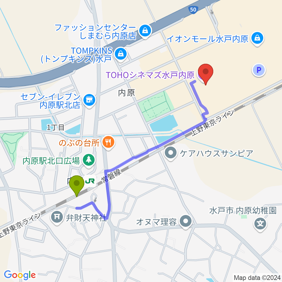 TOHOシネマズ水戸内原の最寄駅内原駅からの徒歩ルート（約9分）地図