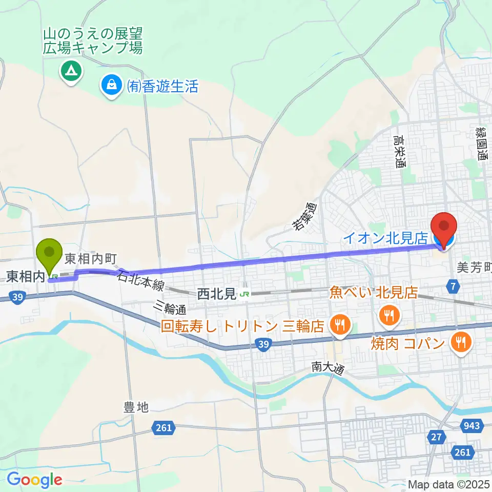東相内駅からイオンシネマ北見へのルートマップ地図