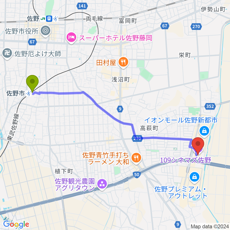 109シネマズ佐野の最寄駅佐野市駅からの徒歩ルート（約47分）地図