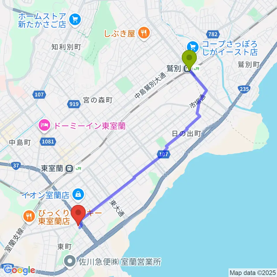 鷲別駅からディノスシネマズ室蘭へのルートマップ地図