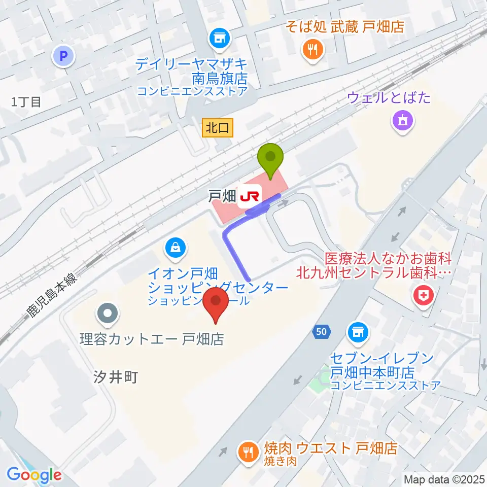 イオンシネマ戸畑の最寄駅戸畑駅からの徒歩ルート（約2分）地図