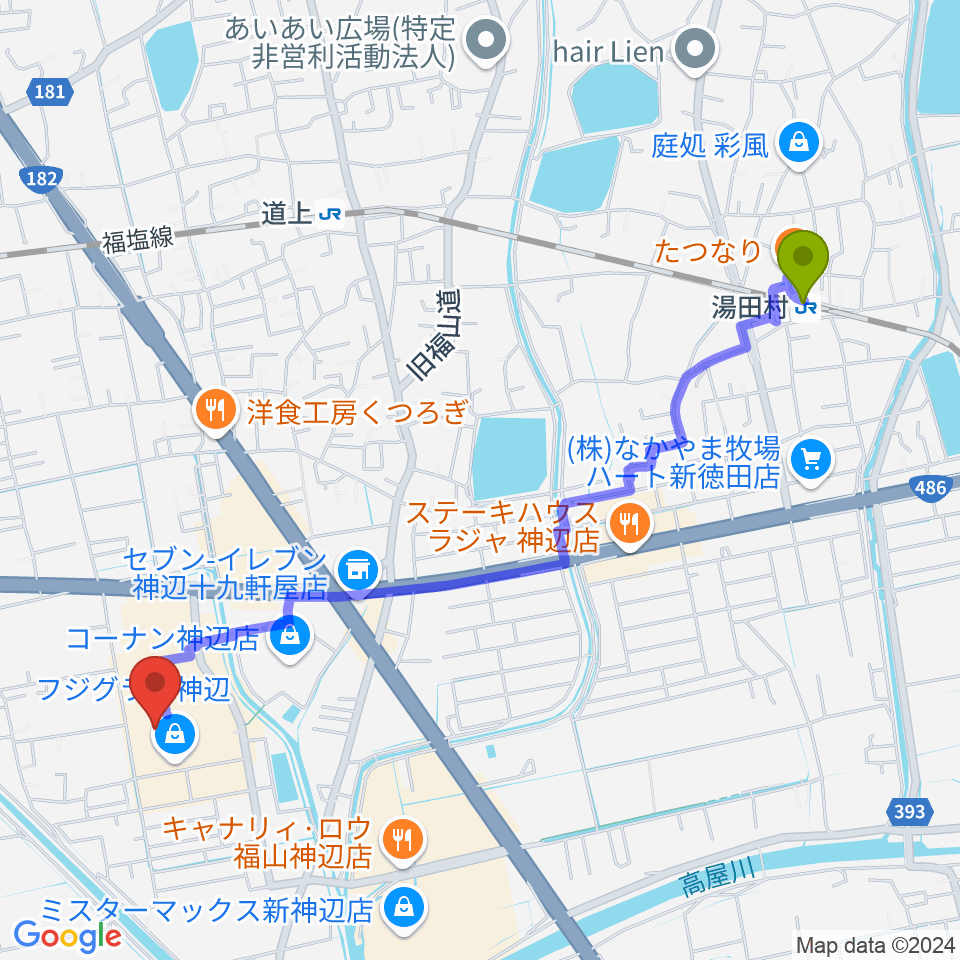 湯田村駅から福山エーガル8シネマズへのルートマップ地図