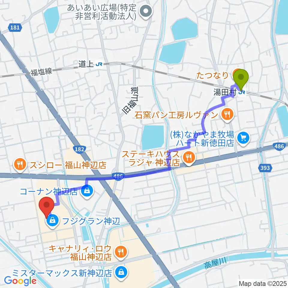 湯田村駅から福山エーガル8シネマズへのルートマップ地図