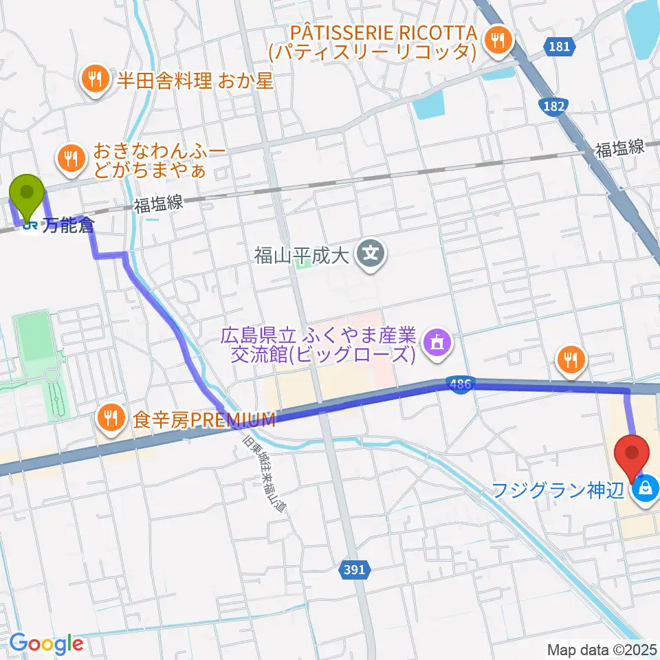 万能倉駅から福山エーガル8シネマズへのルートマップ地図