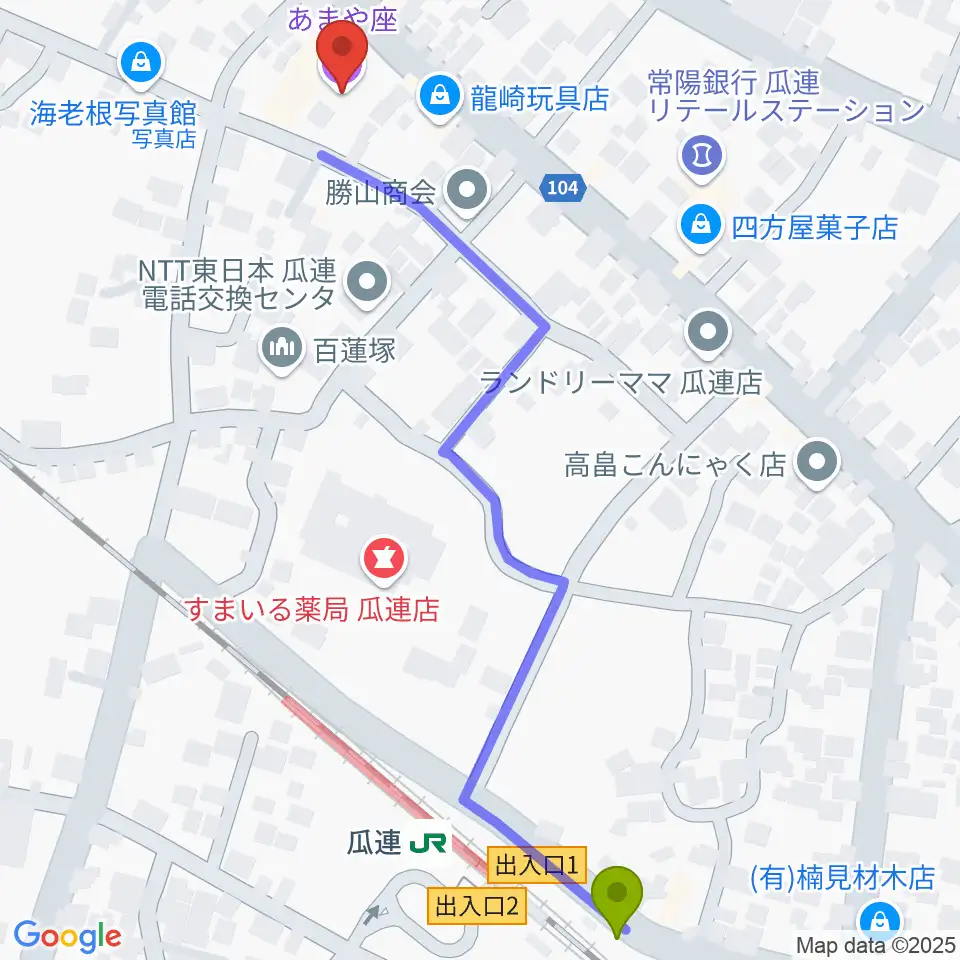 あまや座の最寄駅瓜連駅からの徒歩ルート（約7分）地図