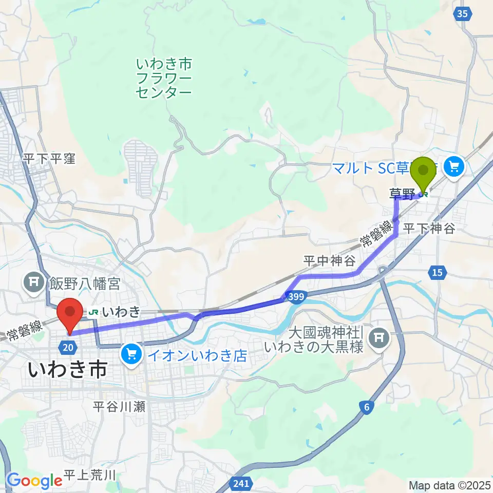 草野駅からウインズ・ユーいわき店へのルートマップ地図