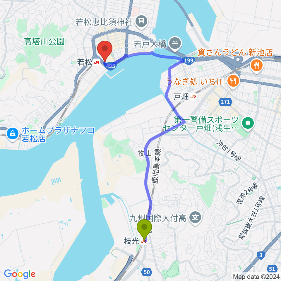 枝光駅から若松市民会館へのルートマップ地図