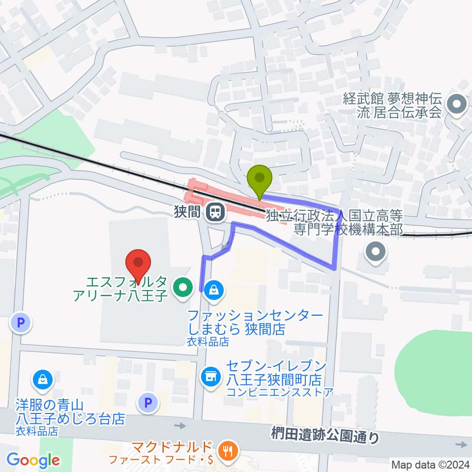 エスフォルタアリーナ八王子の最寄駅狭間駅からの徒歩ルート（約2分）地図