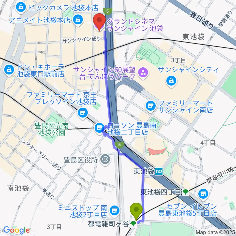 都電雑司ヶ谷駅からグランドシネマサンシャイン池袋へのルートマップ地図