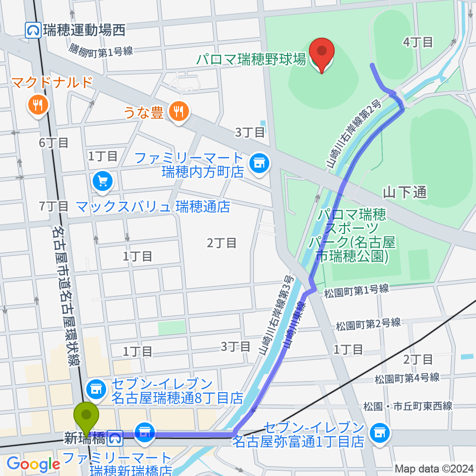 新瑞橋駅からパロマ瑞穂野球場へのルートマップ地図