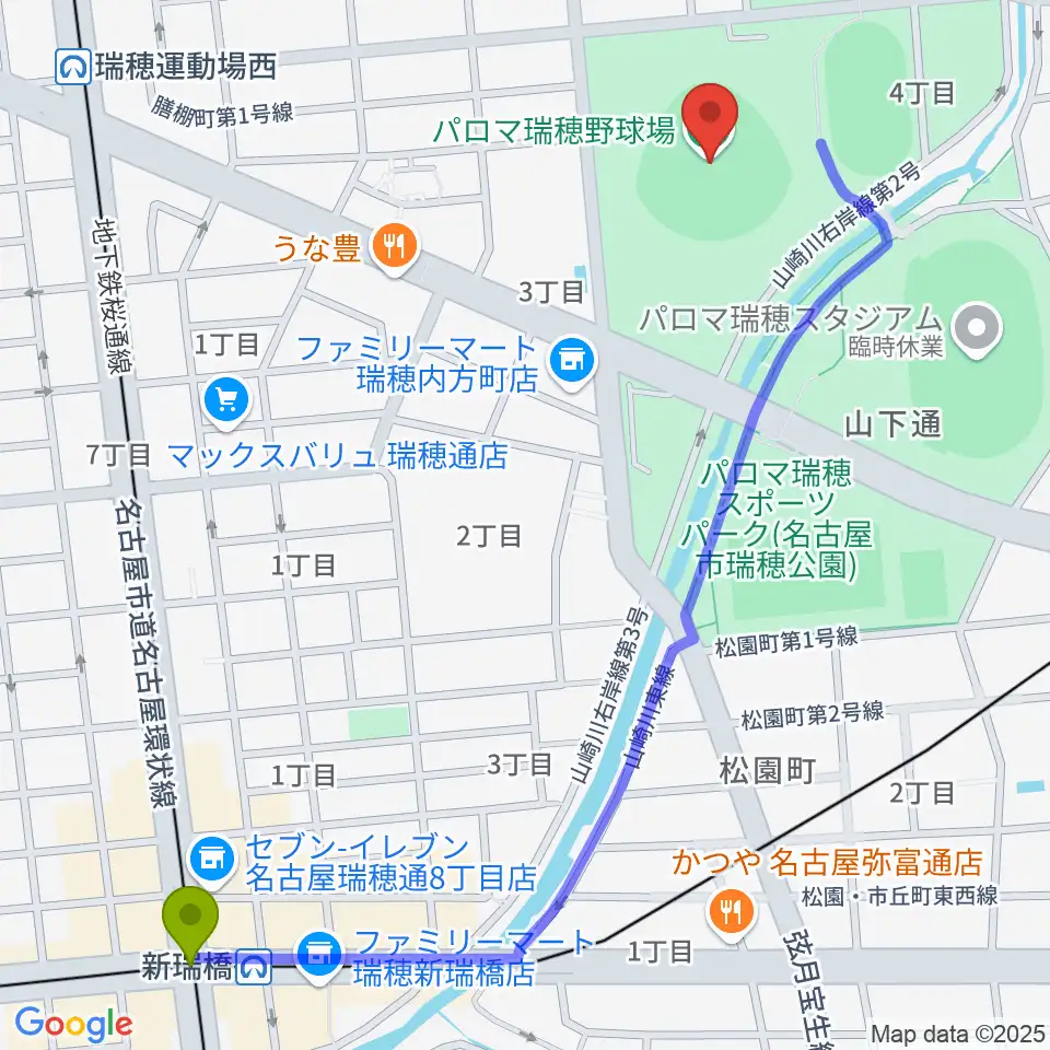 新瑞橋駅からパロマ瑞穂野球場へのルートマップ地図