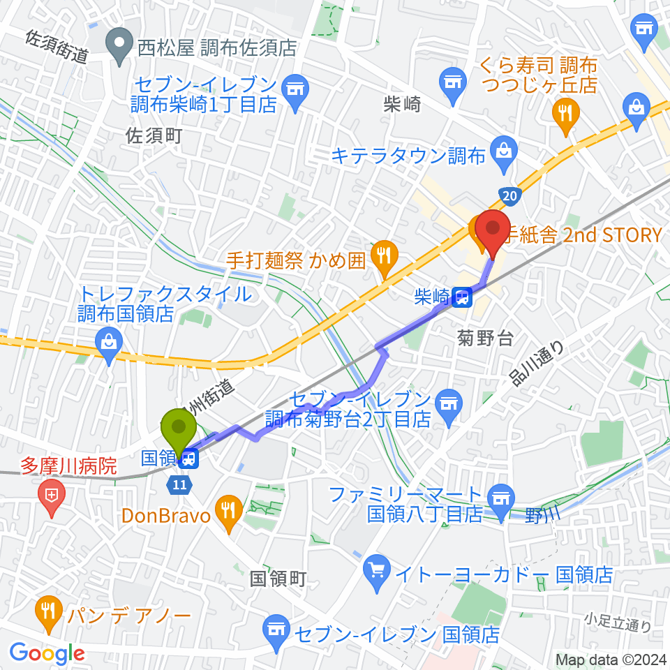 国領駅から柴崎RATHOLEへのルートマップ地図