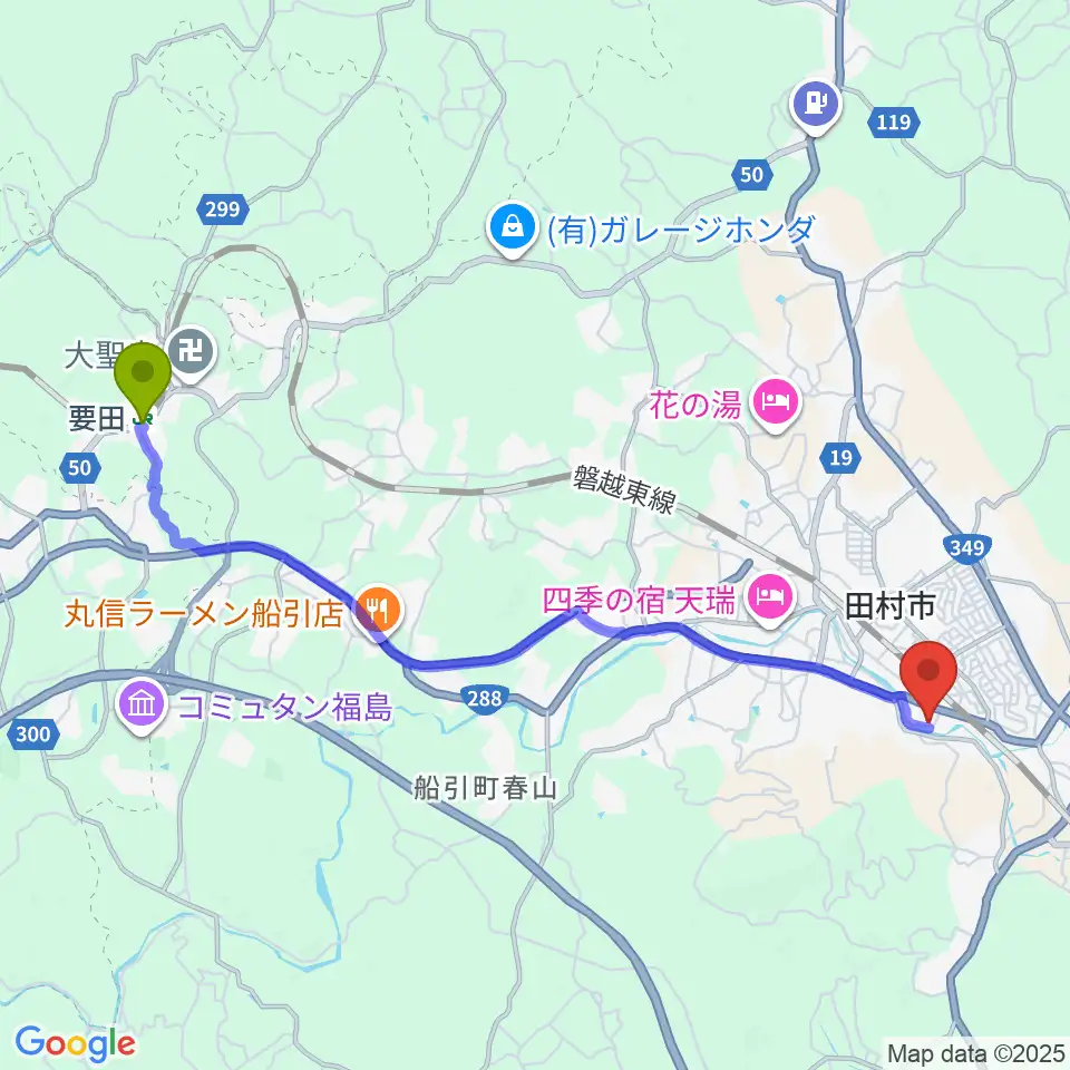 要田駅から田村市文化センターへのルートマップ地図