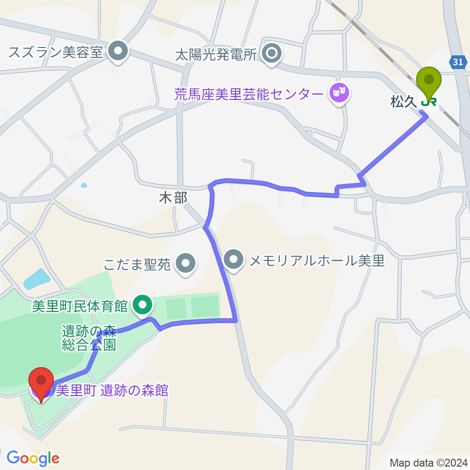 美里町遺跡の森館の最寄駅松久駅からの徒歩ルート（約16分）地図