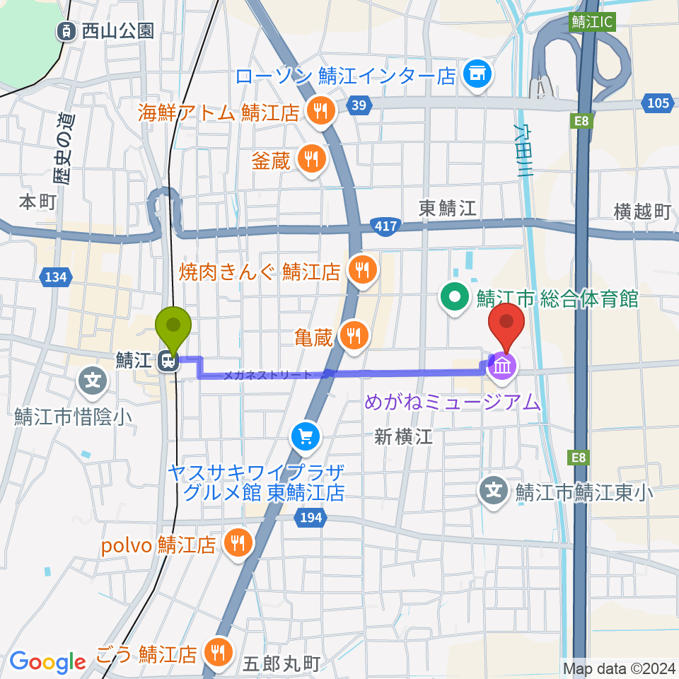 鯖江市文化センターの最寄駅鯖江駅からの徒歩ルート（約15分）地図