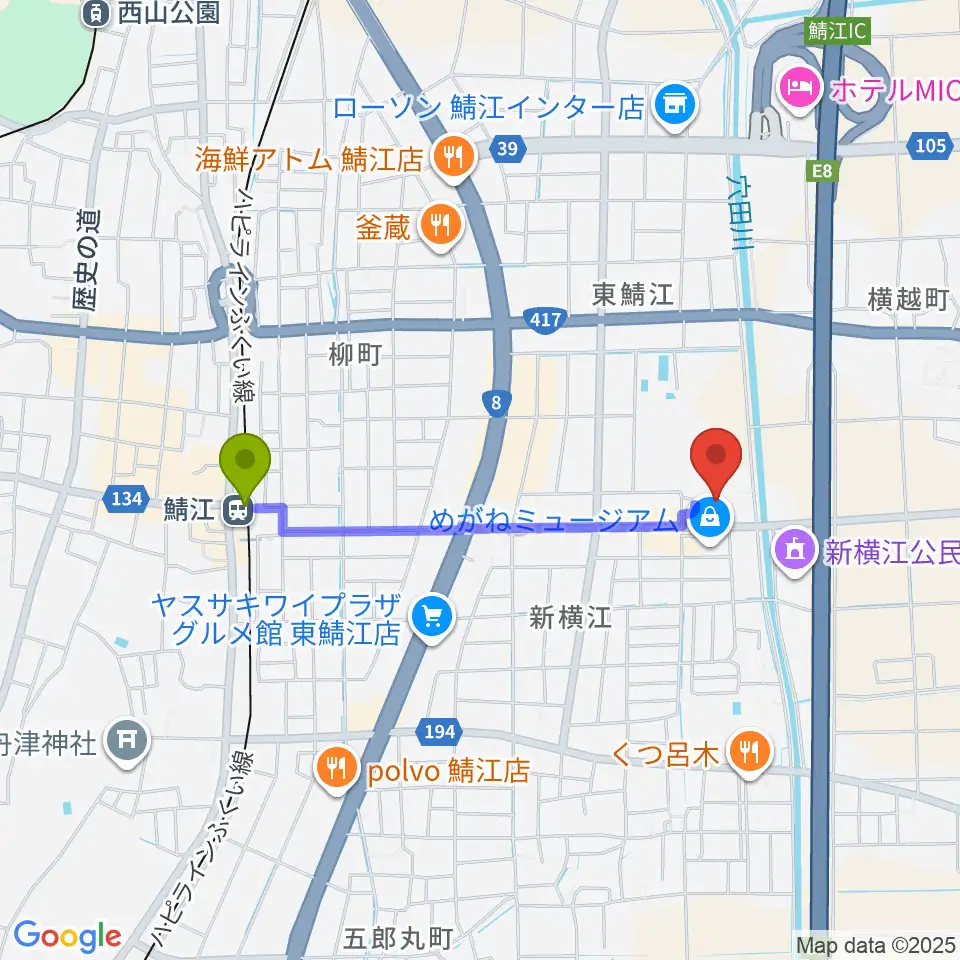 鯖江市文化センターの最寄駅鯖江駅からの徒歩ルート（約15分）地図