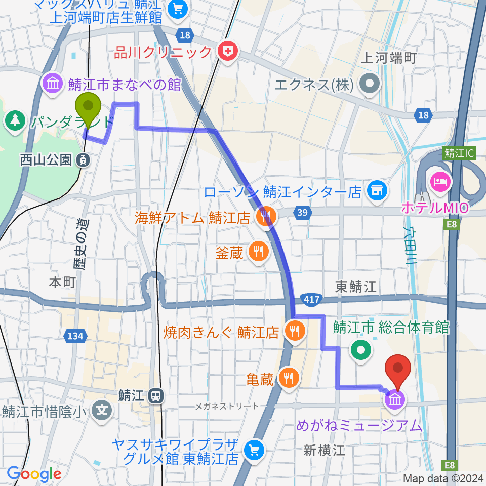 西山公園駅から鯖江市文化センターへのルートマップ地図