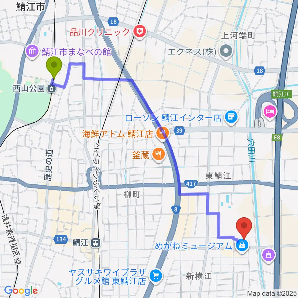 西山公園駅から鯖江市文化センターへのルートマップ地図
