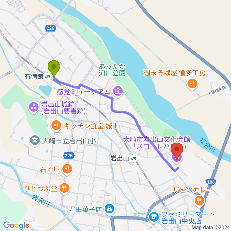 有備館駅から岩出山文化会館（スコーレハウス）へのルートマップ地図