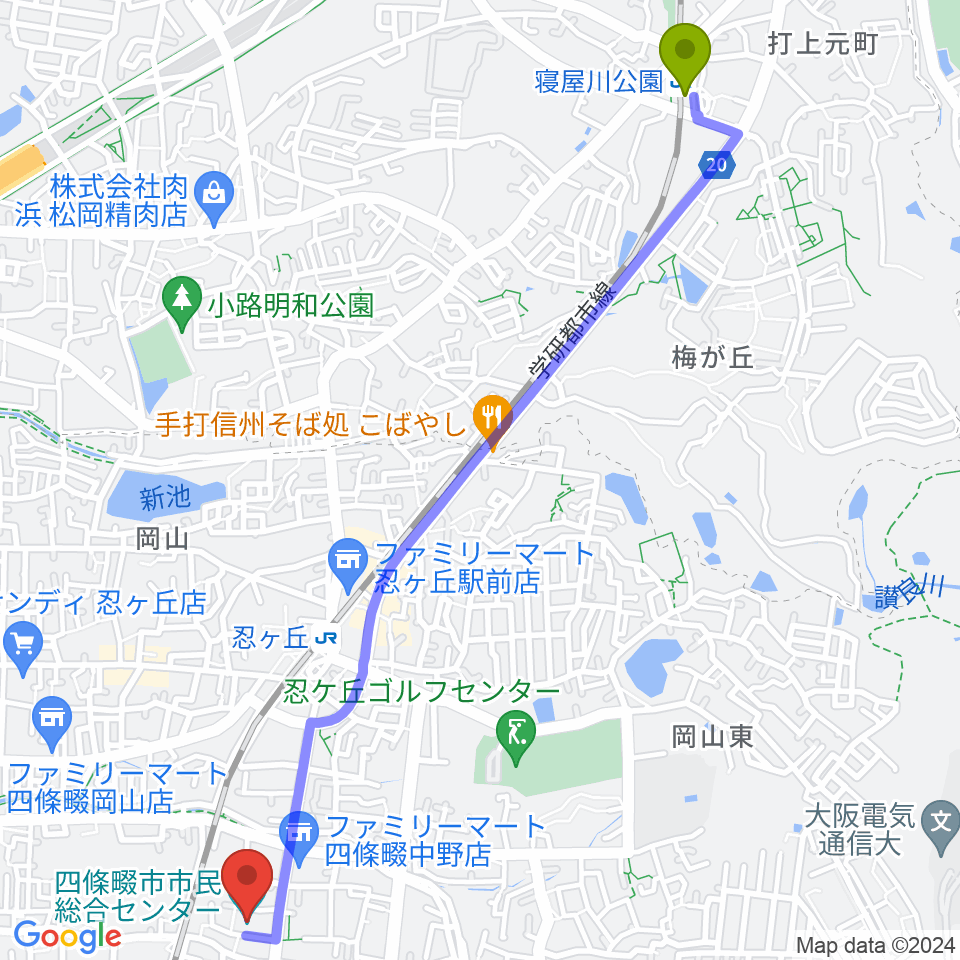 寝屋川公園駅から四條畷市市民総合センターへのルートマップ地図