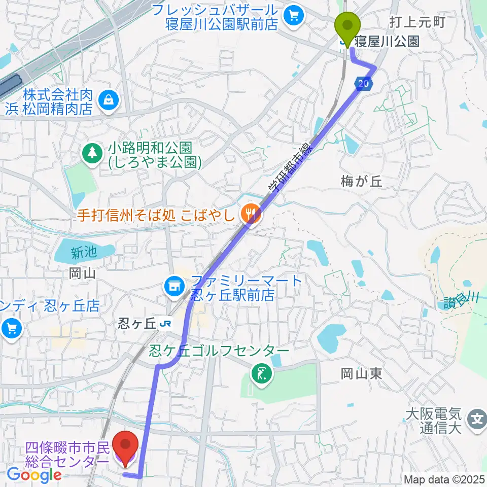 寝屋川公園駅から四條畷市市民総合センターへのルートマップ地図