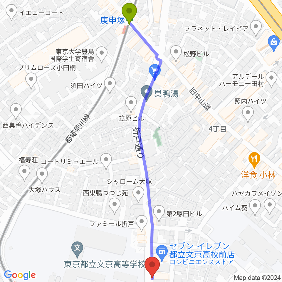 庚申塚駅からシネマハウス大塚へのルートマップ地図